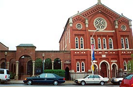 [photo, Jewish Museum of Maryland, Herbert Bearman Campus, 15 Lloyd St., Baltimore, Maryland]