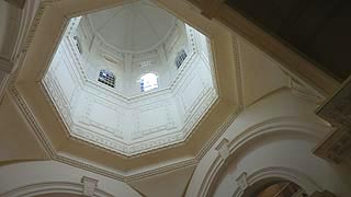 [photo, State House interior dome Annapolis, Maryland]